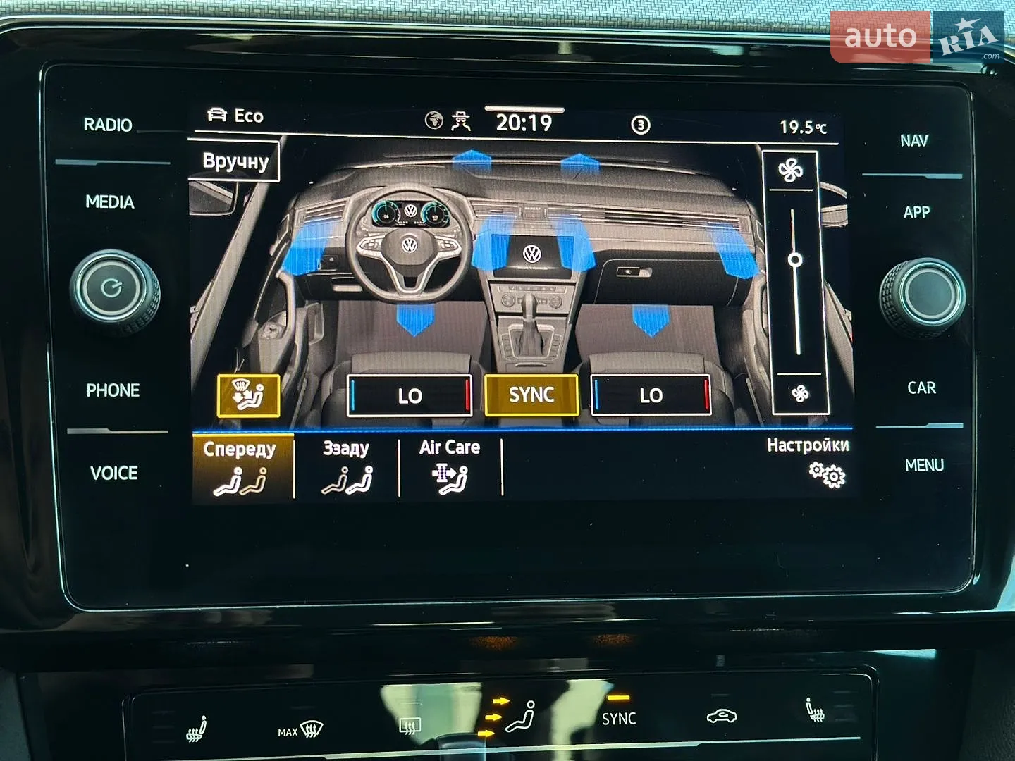 2021 Volkswagen Passat - мініатюра 79