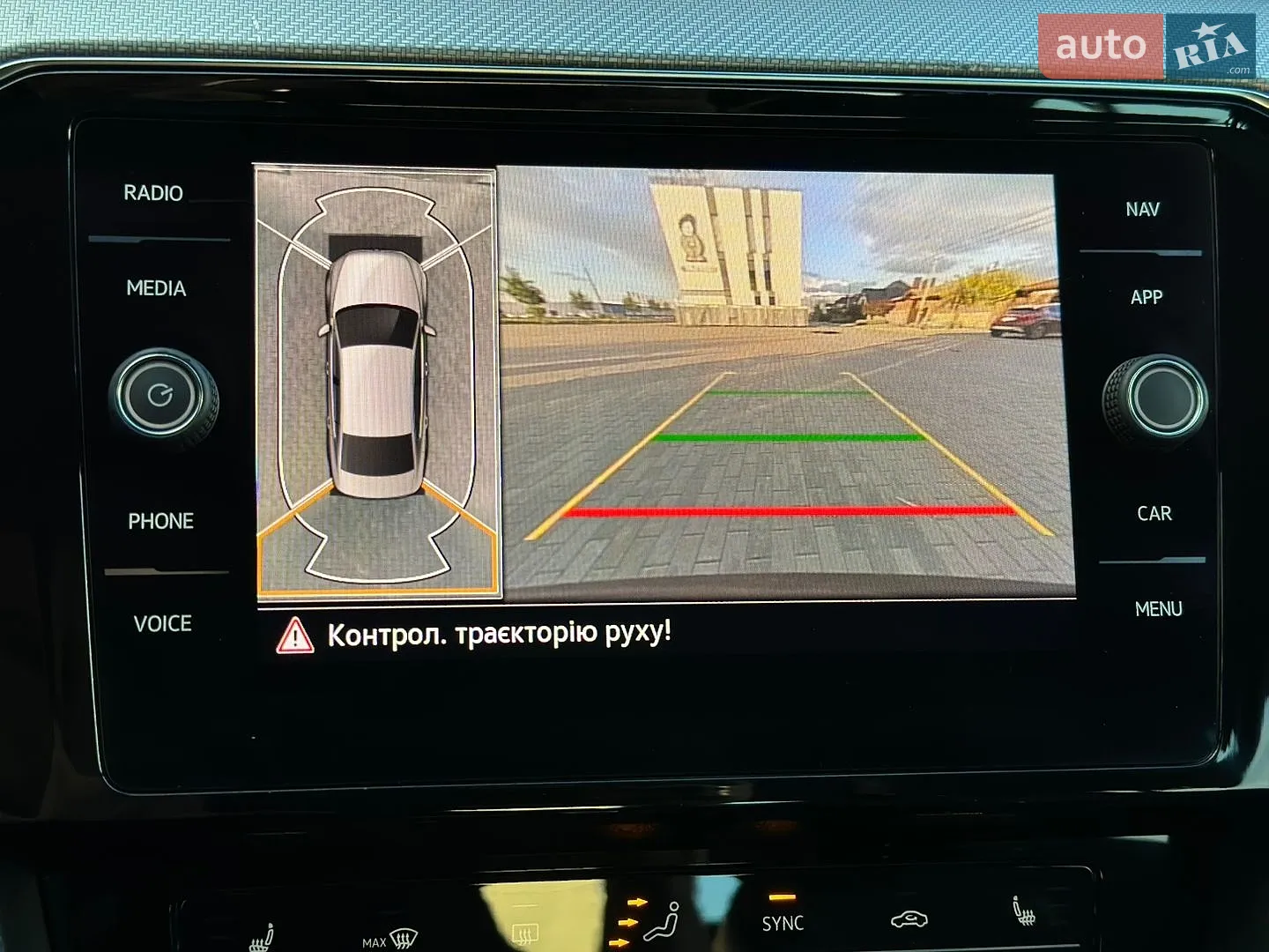2021 Volkswagen Passat - мініатюра 81