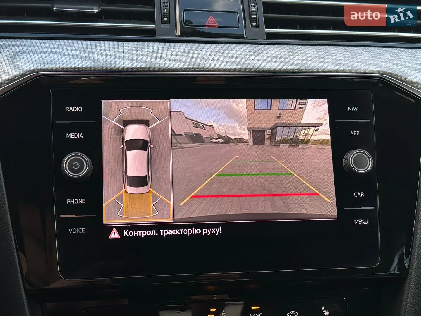 2021 Volkswagen Passat - мініатюра 82