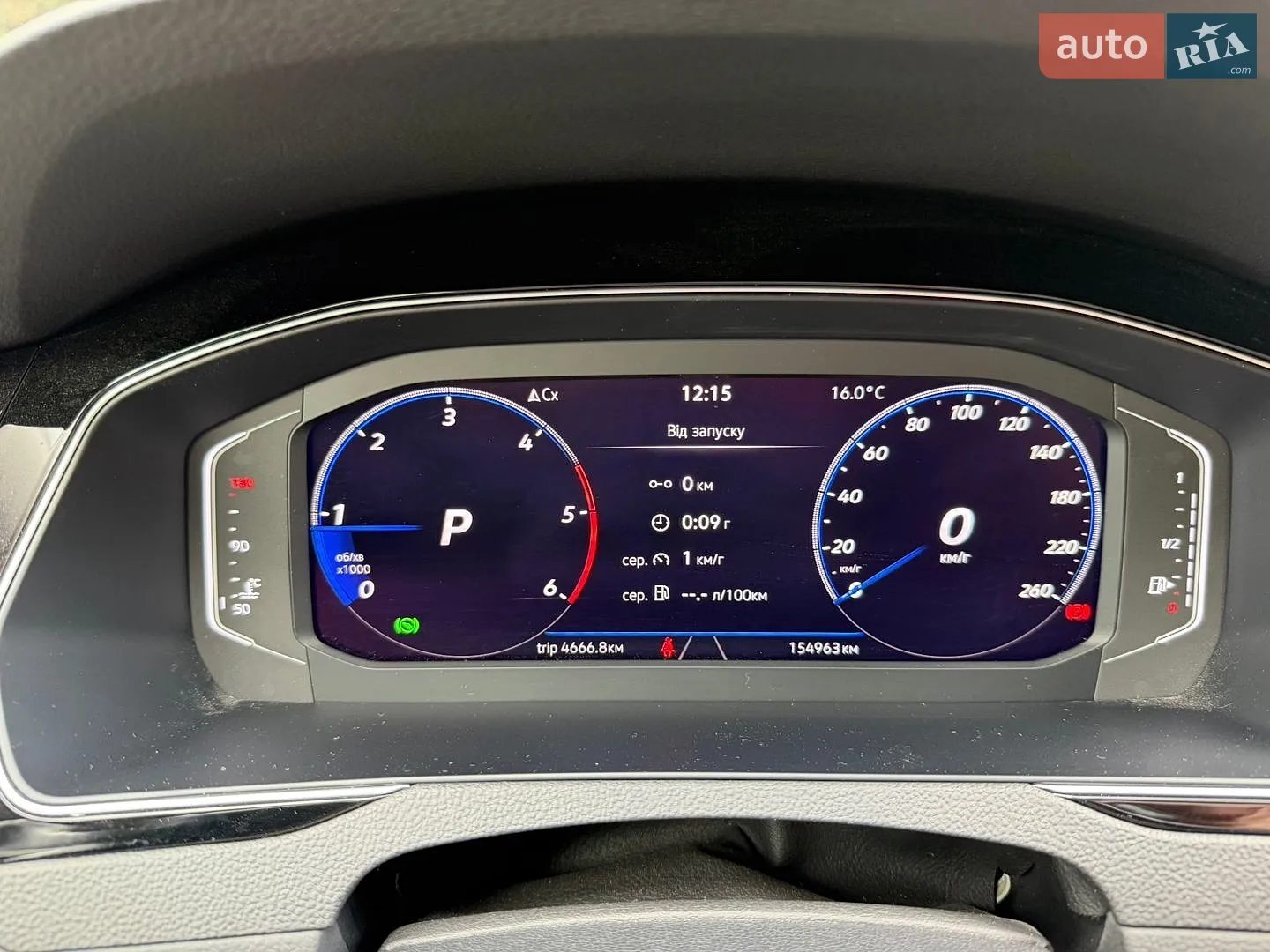 2022 Volkswagen Passat - мініатюра 48
