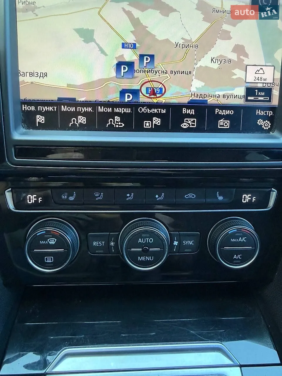 2015 Volkswagen Passat - мініатюра 21