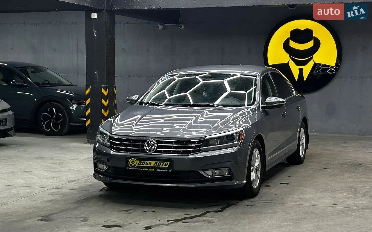 Volkswagen Passat 2015 photo 4
