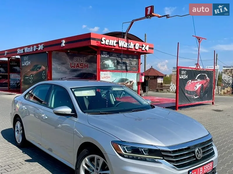 Volkswagen Passat 2020
