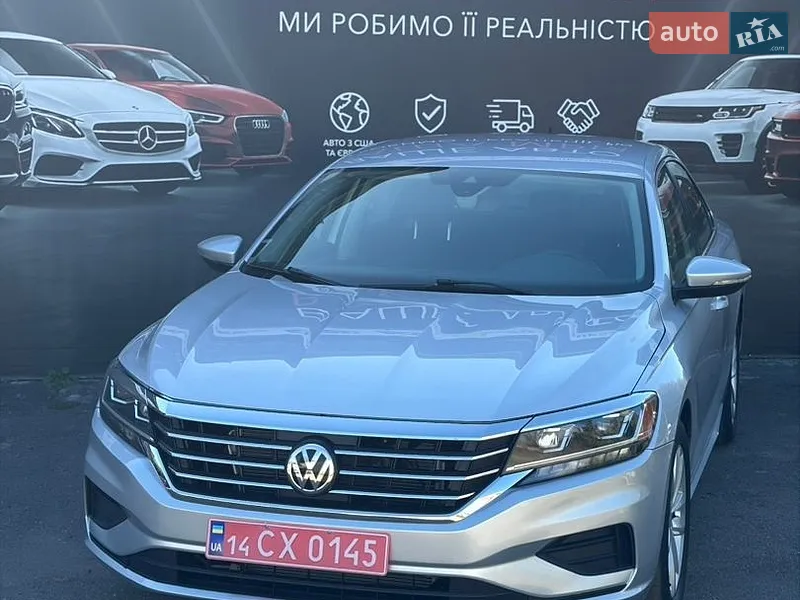 Volkswagen Passat 2020
