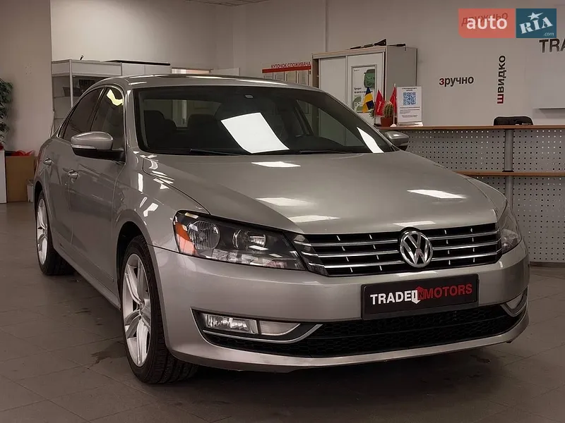 Volkswagen Passat