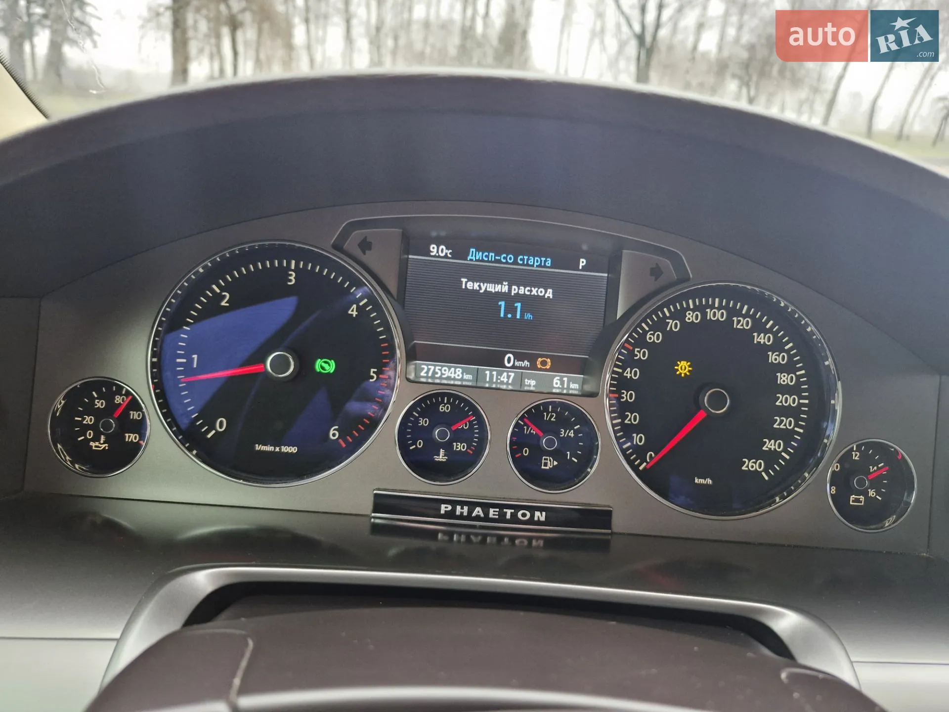 2011 Volkswagen Phaeton - мініатюра 31