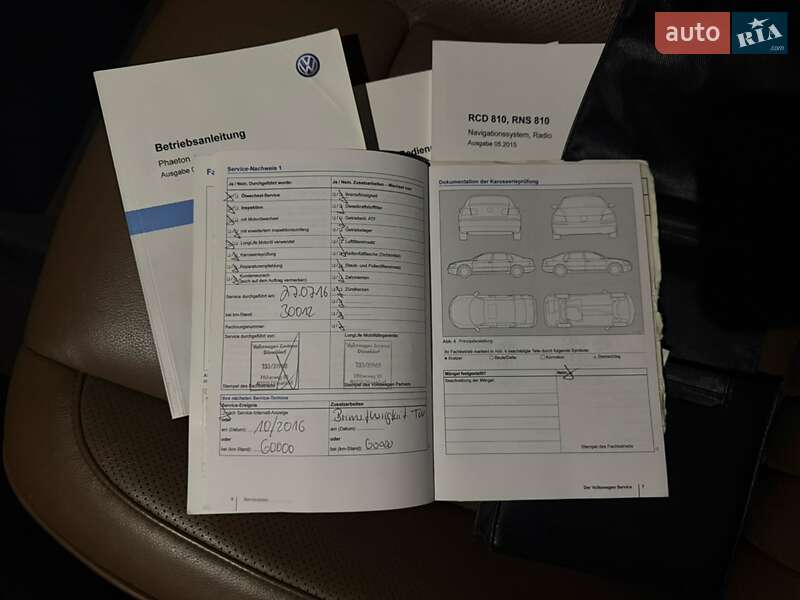 Седан Volkswagen Phaeton 2015 в Киеве