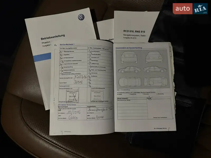Седан Volkswagen Phaeton 2015 в Киеве документ