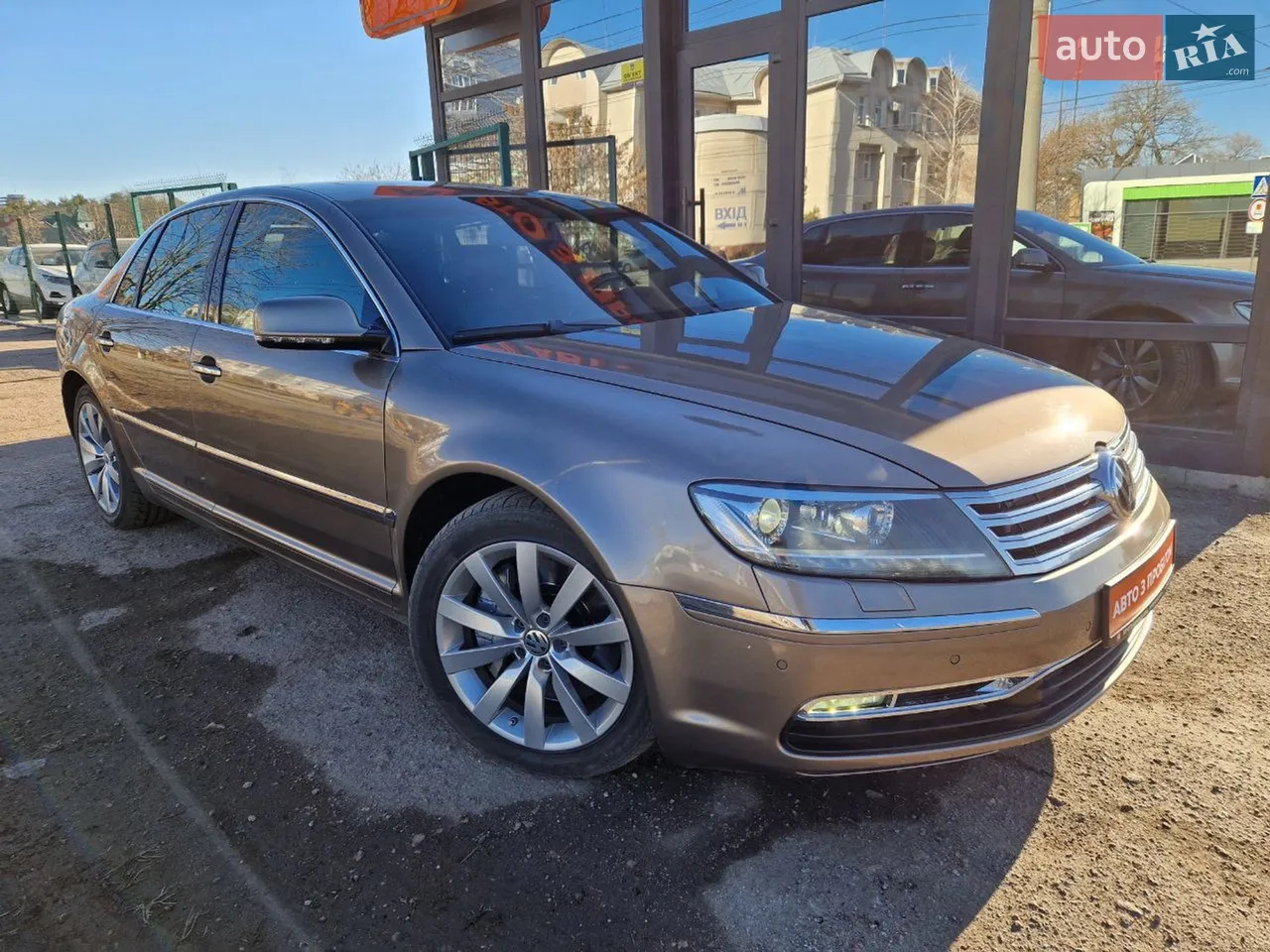 2014 Volkswagen Phaeton - мініатюра 42