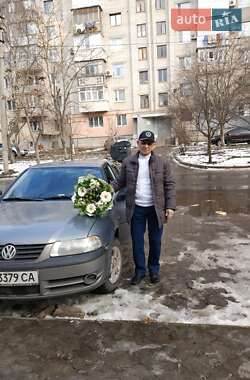 Хэтчбек Volkswagen Pointer 2005 в Херсоне Хэтчбек Volkswagen Pointer 2005 в Херсоне