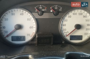 Хэтчбек Volkswagen Pointer 2005 в Днепре