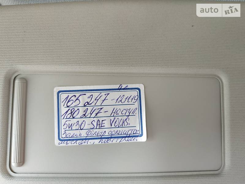 Хетчбек Volkswagen Polo 2011 в Львові