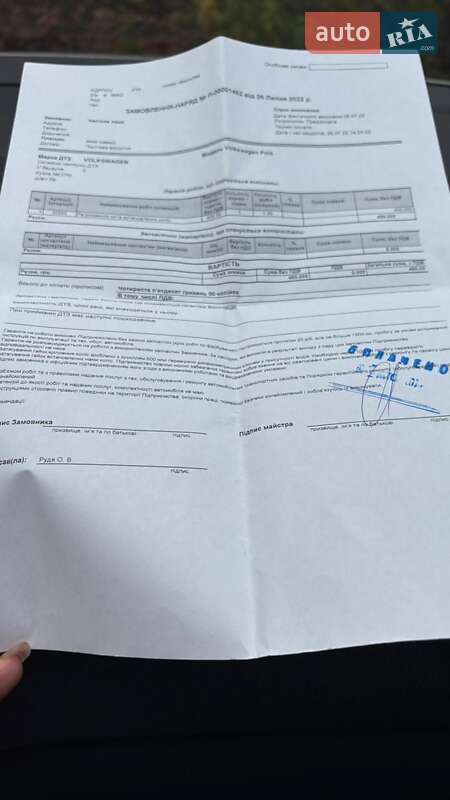 Седан Volkswagen Polo 2013 в Буче фото 11 Седан Volkswagen Polo 2013 в Буче