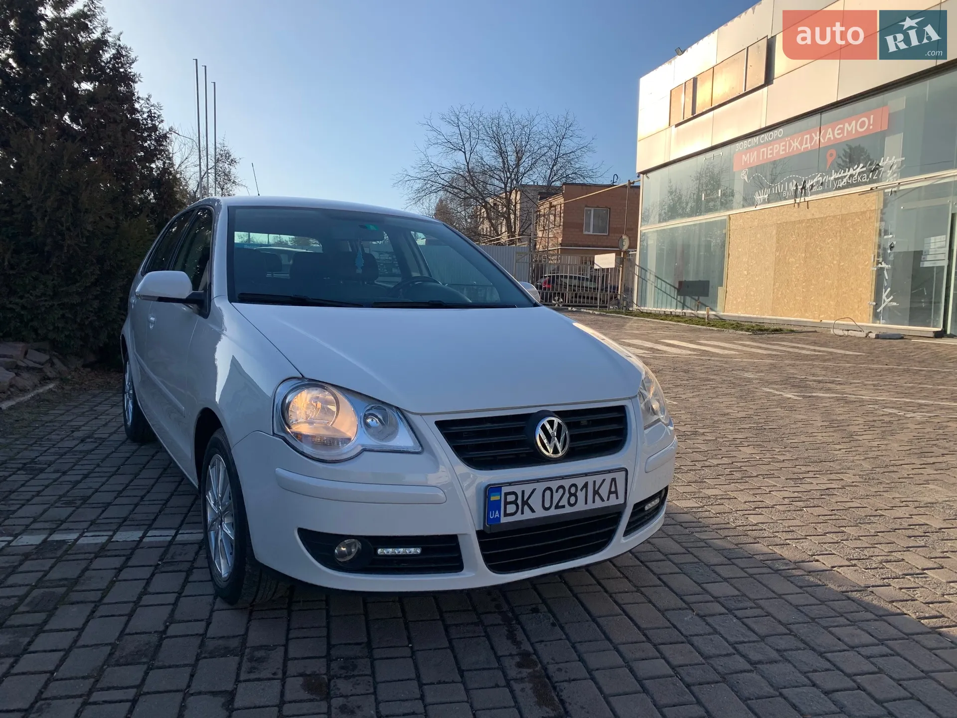 Volkswagen Polo 2008