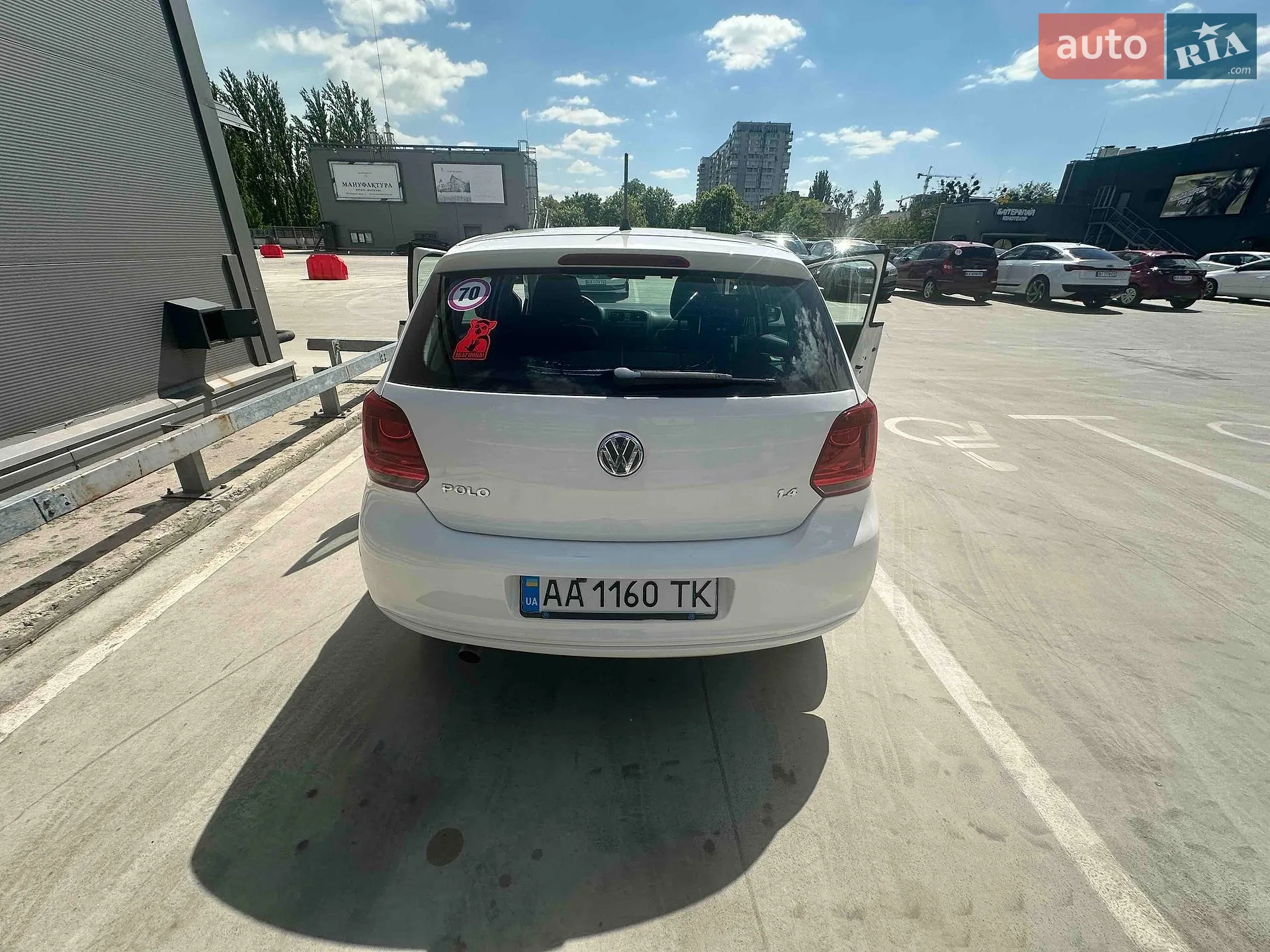 2011 Volkswagen Polo - мініатюра 7