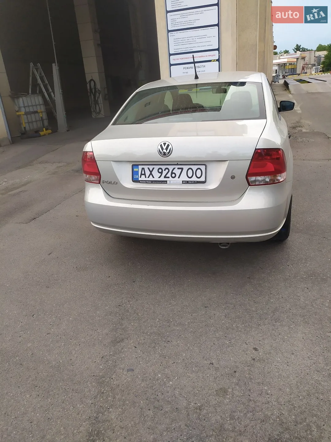 2013 Volkswagen Polo - мініатюра 2