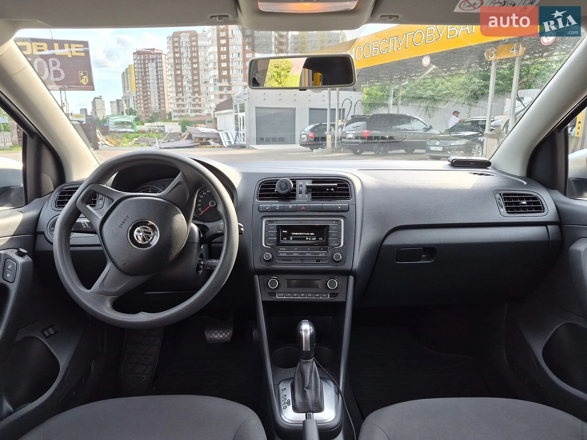 2017 Volkswagen Polo - мініатюра 10