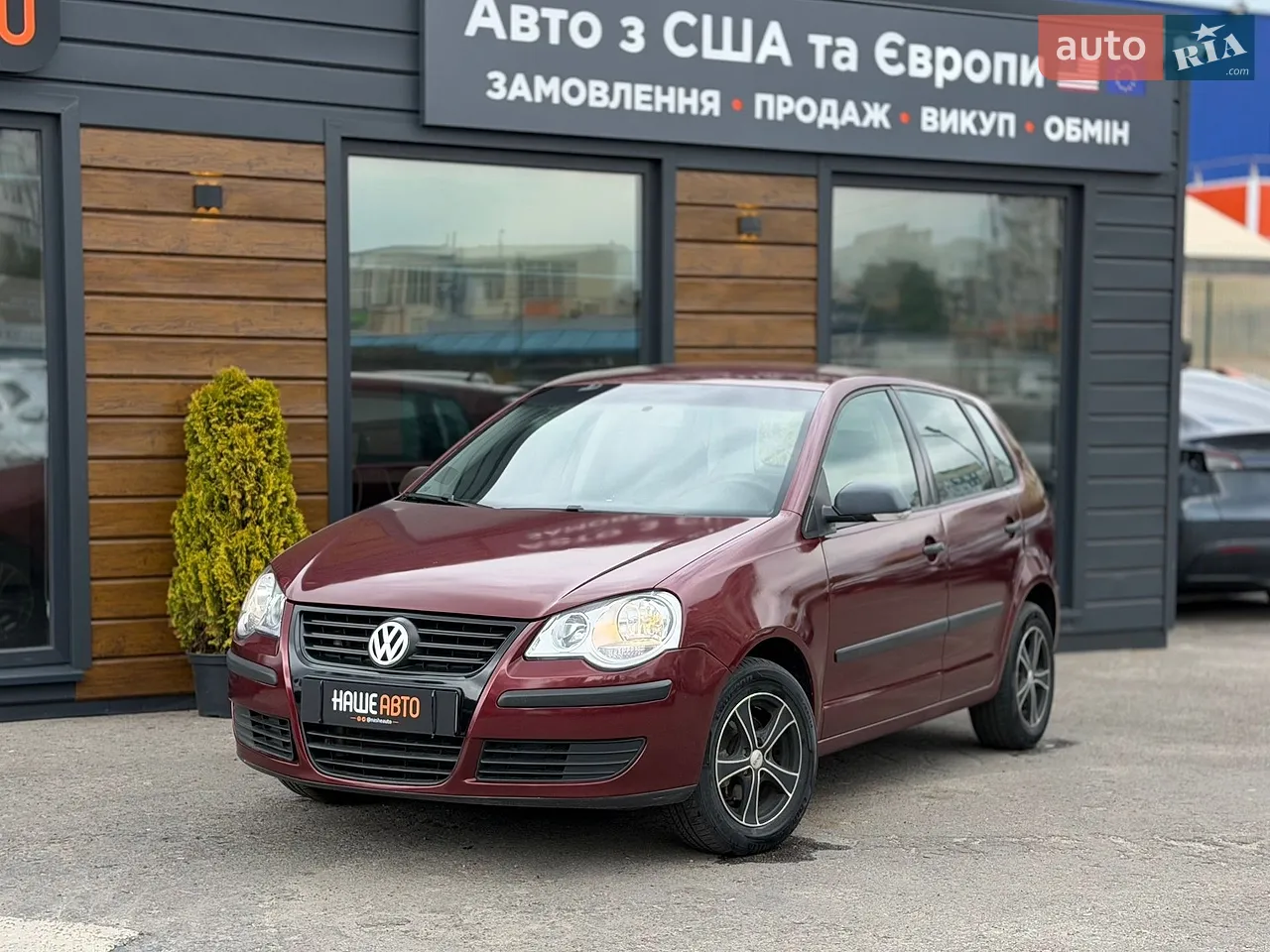 2010 Subaru Forester - мініатюра 47