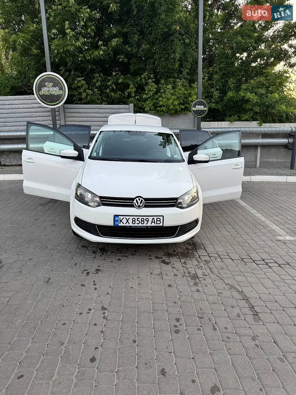 2012 Volkswagen Polo - мініатюра 8