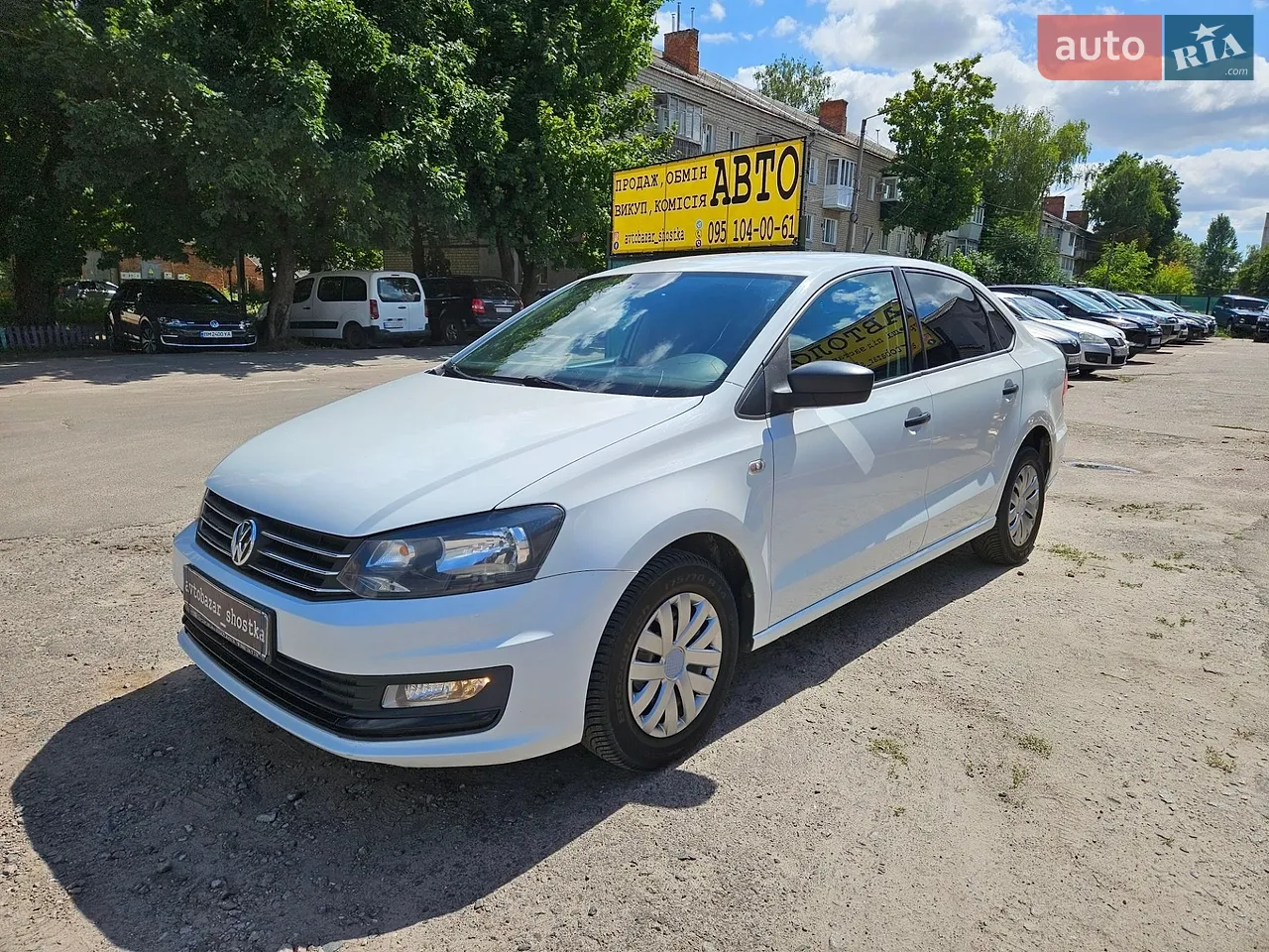 2016 Skoda Fabia - мініатюра 27