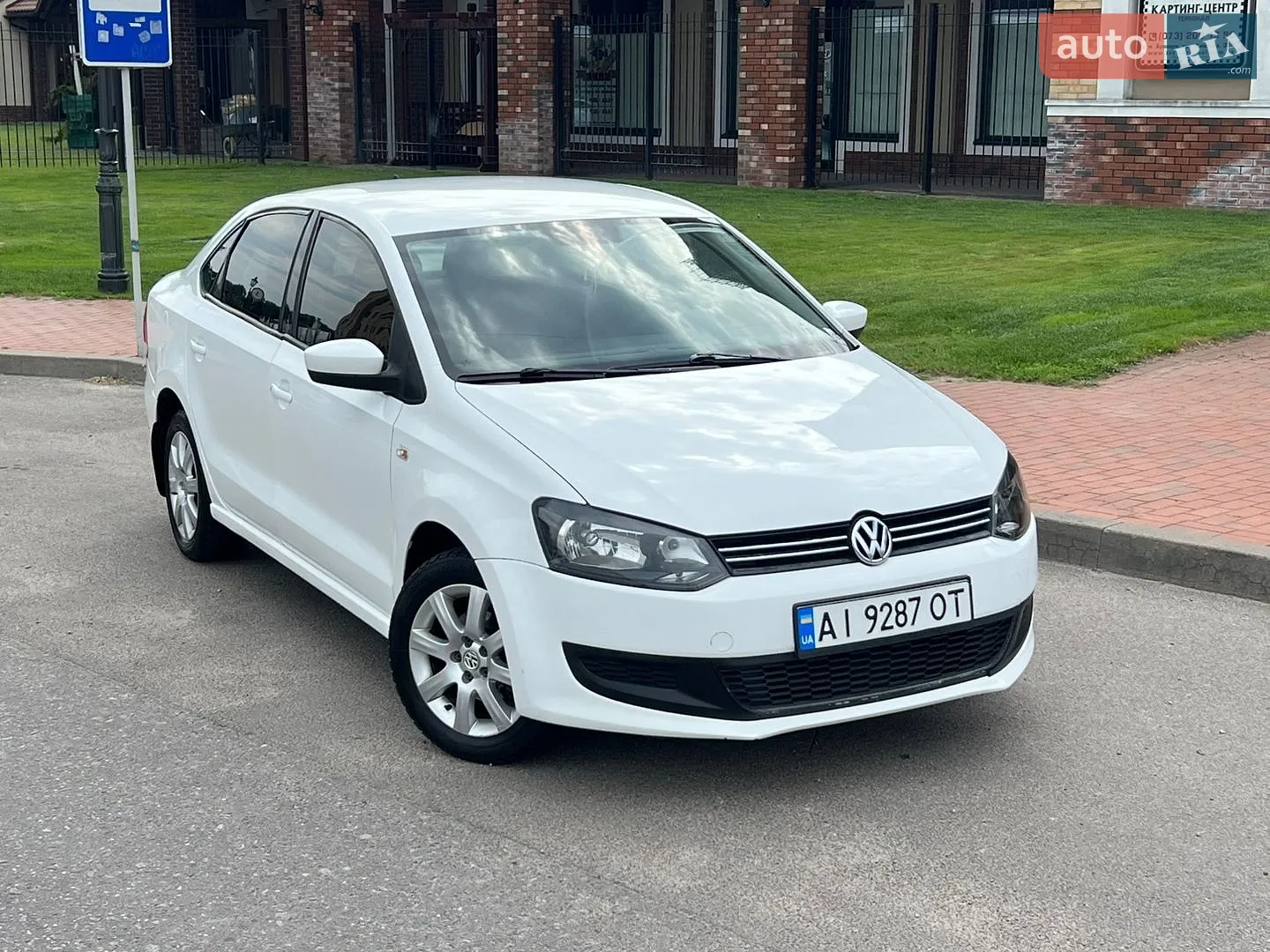 Volkswagen Polo 2013 VIN XW8ZZZ61ZDG060513 фото оголошення 11 з 37