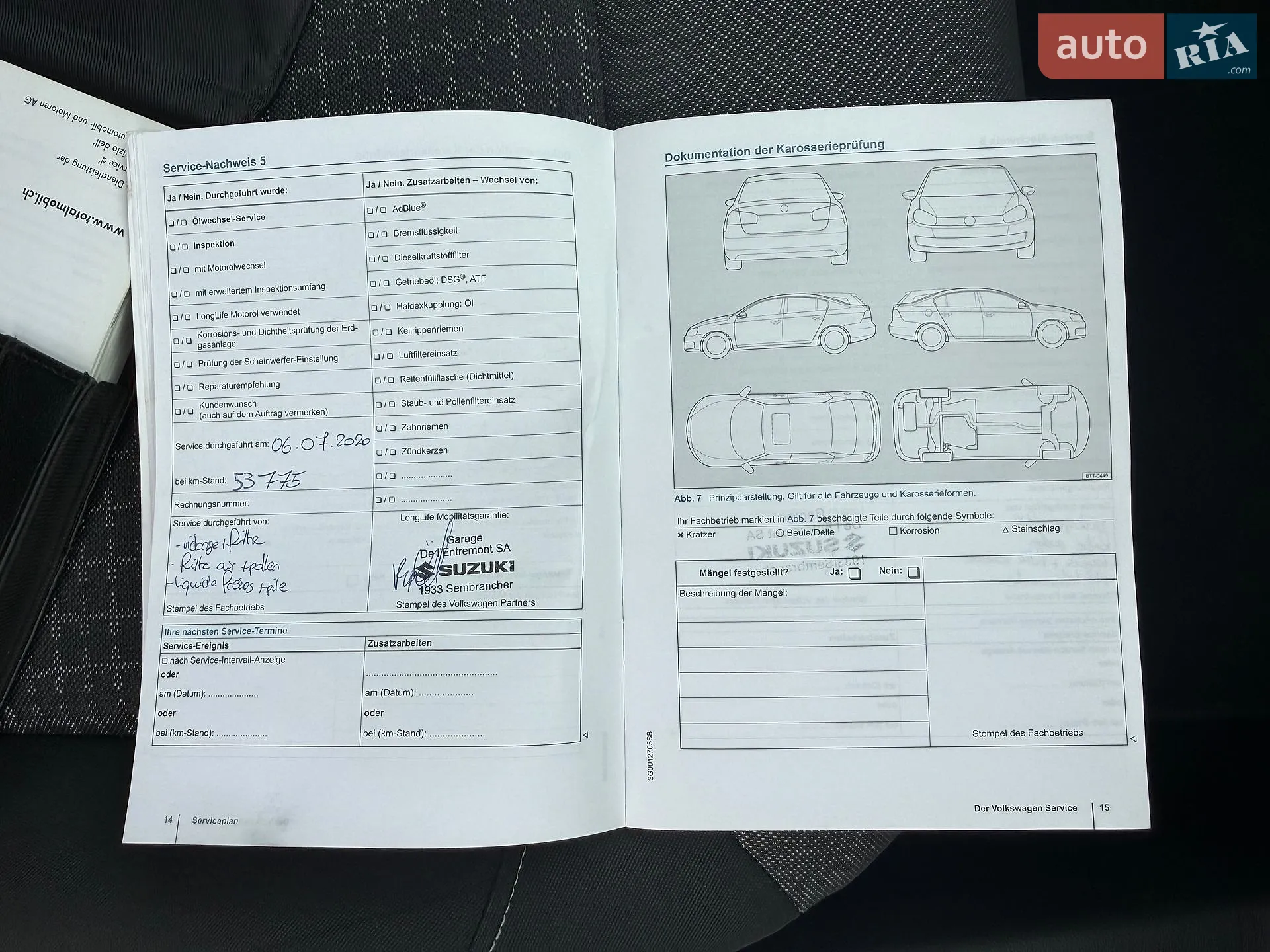 2015 Volkswagen Polo - мініатюра 57