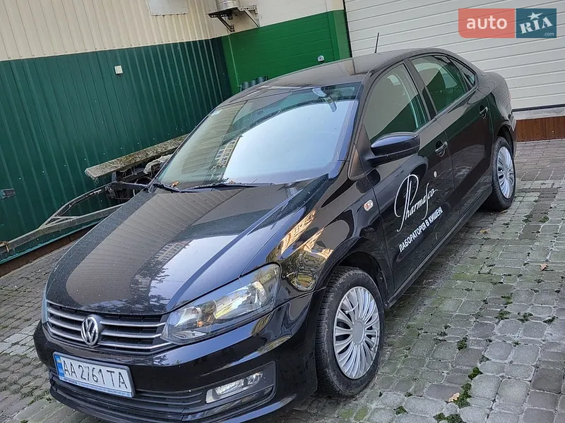 Volkswagen Polo 2017