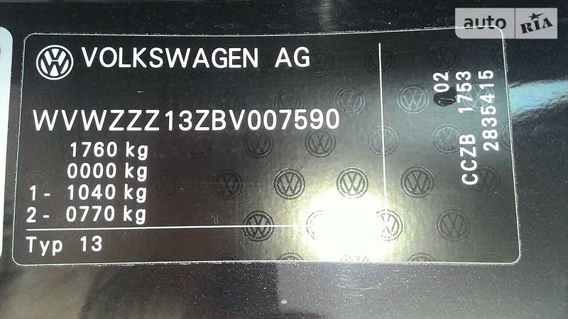 Volkswagen Scirocco 2010 в Днепре
