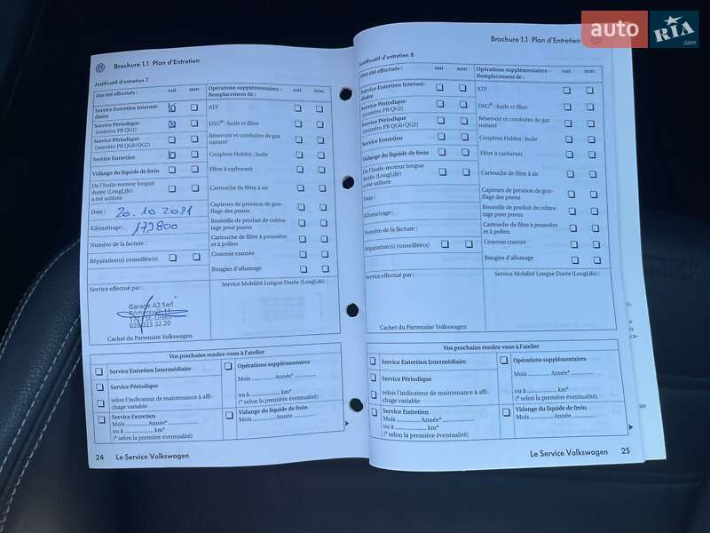 Хетчбек Volkswagen Scirocco 2008 в Ужгороді