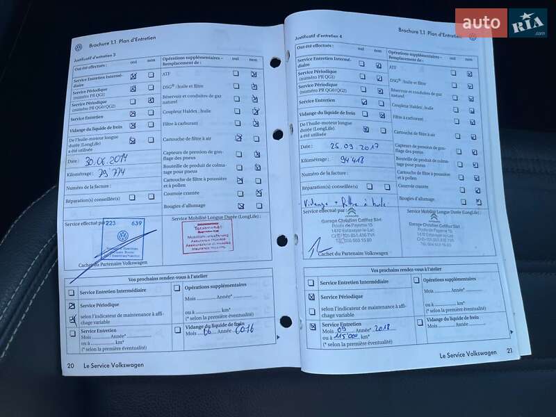 Хетчбек Volkswagen Scirocco 2008 в Ужгороді