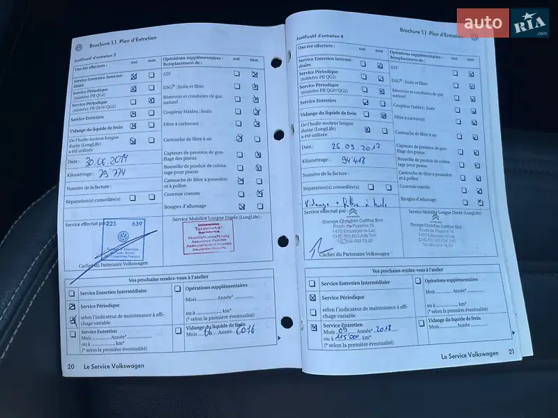 Хетчбек Volkswagen Scirocco 2008 в Ужгороді документ
