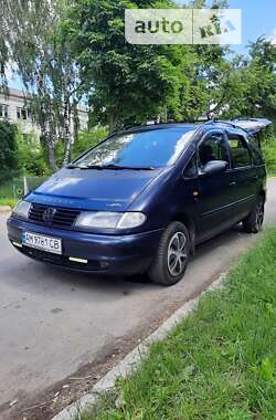 Минивэн Volkswagen Sharan 1996 в Андрушевке