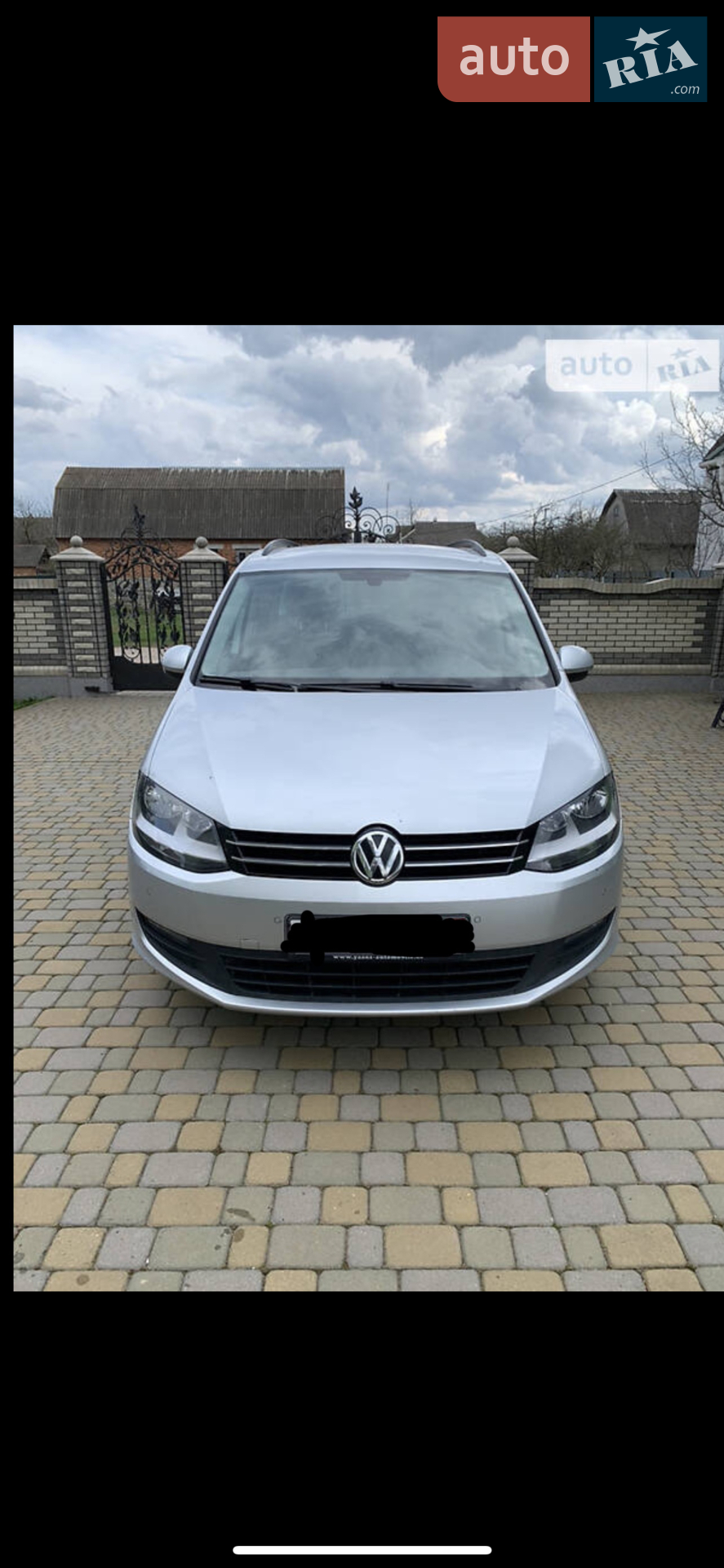2017 Volkswagen Sharan - фото 1