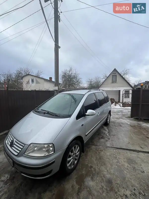 Volkswagen Sharan 2005 VIN WVWZZZ7MZ5V035710 фото оголошення 15 з 46