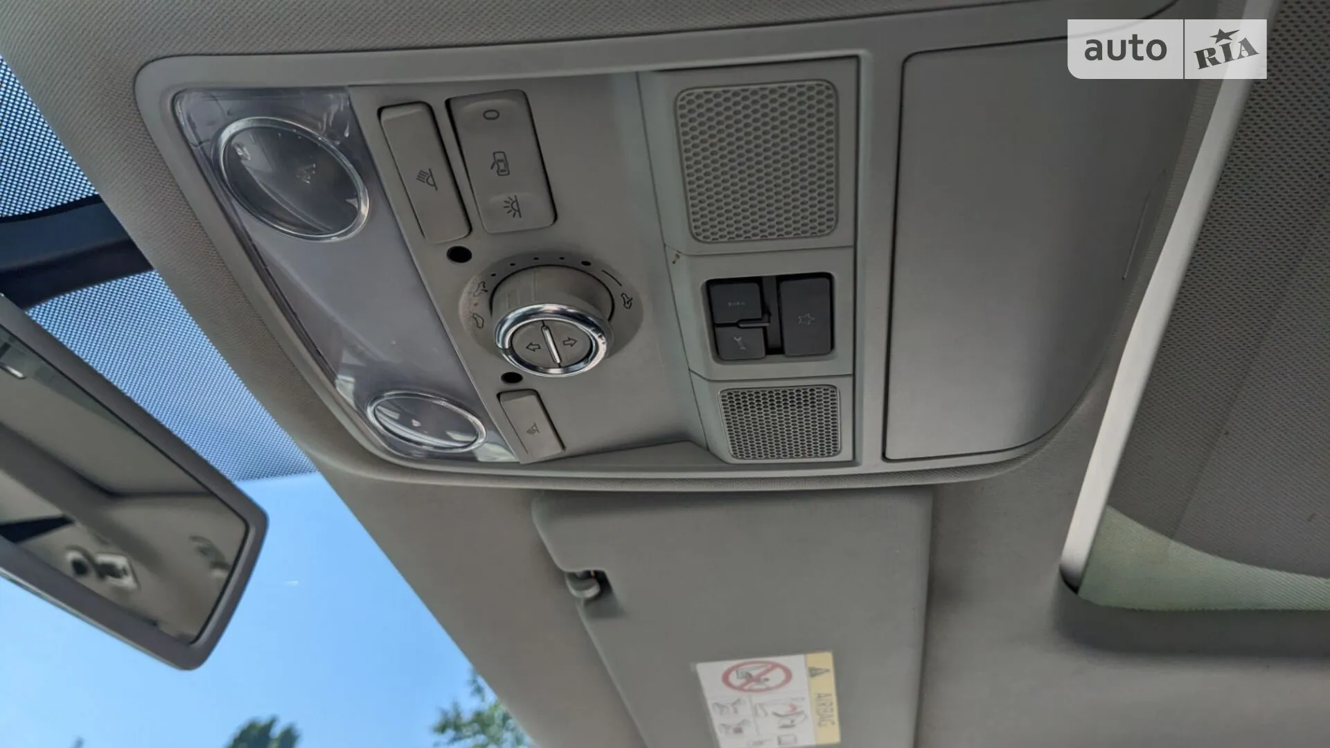 2014 Volkswagen Sharan - мініатюра 68