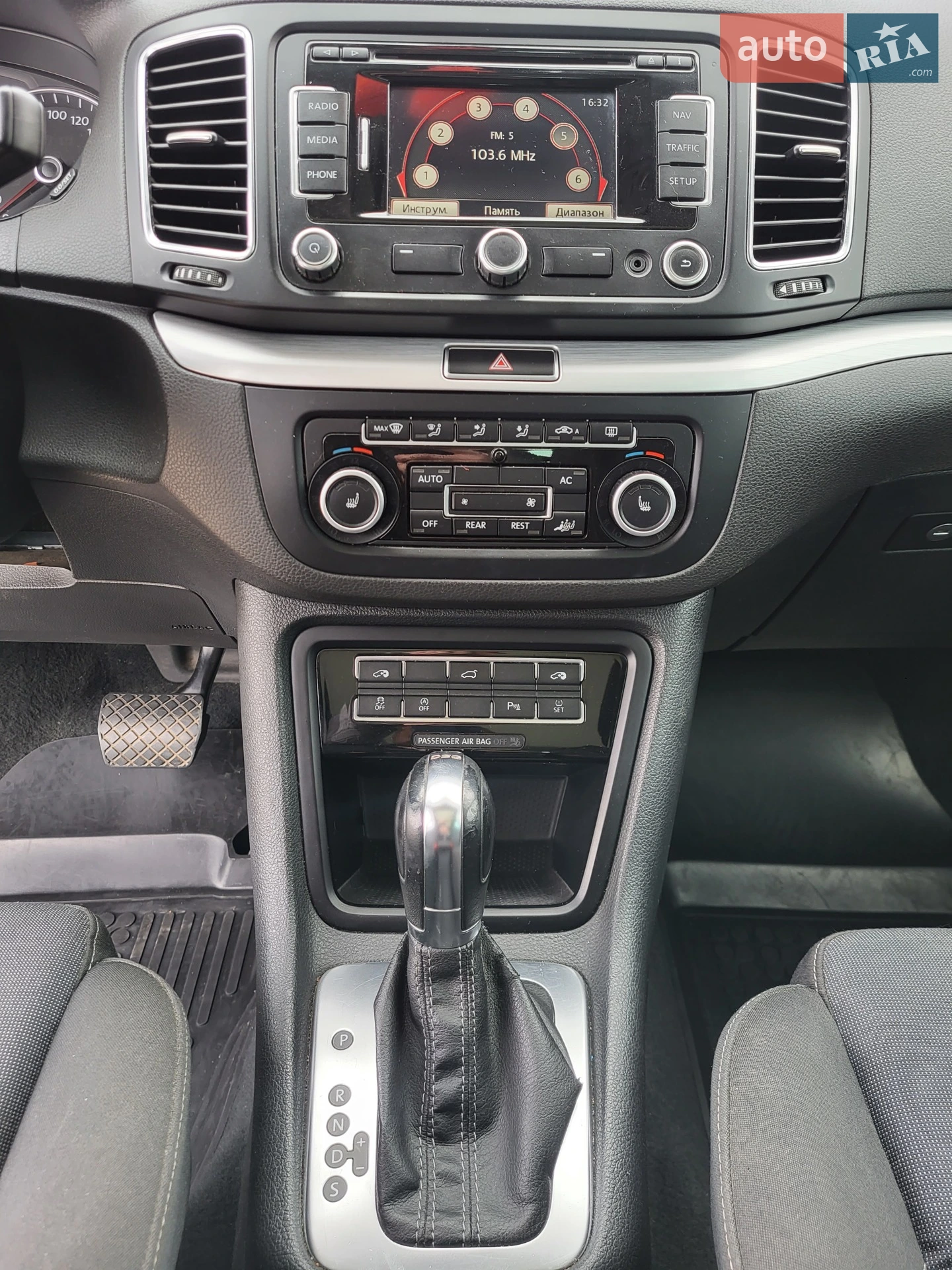 2012 Volkswagen Sharan - мініатюра 10