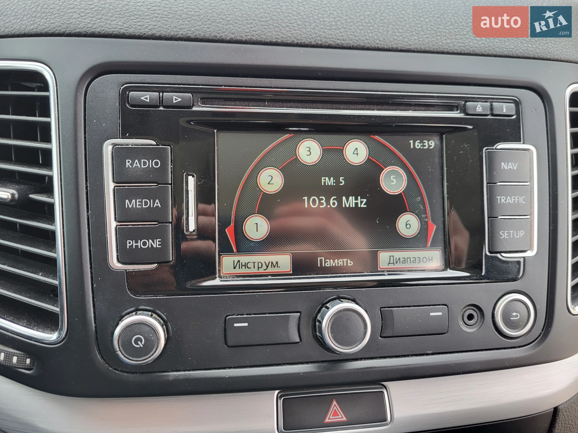 2012 Volkswagen Sharan - мініатюра 25