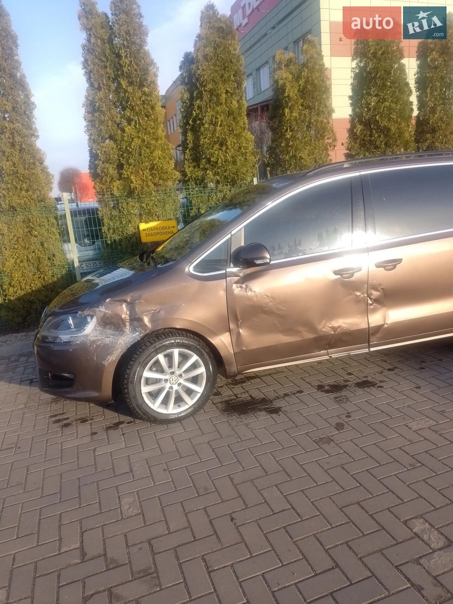 2012 Volkswagen Sharan - мініатюра 22
