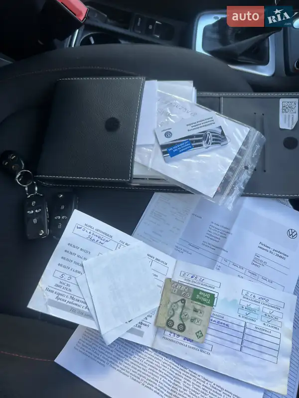 Минивэн Volkswagen Sharan 2018 в Запорожье документ