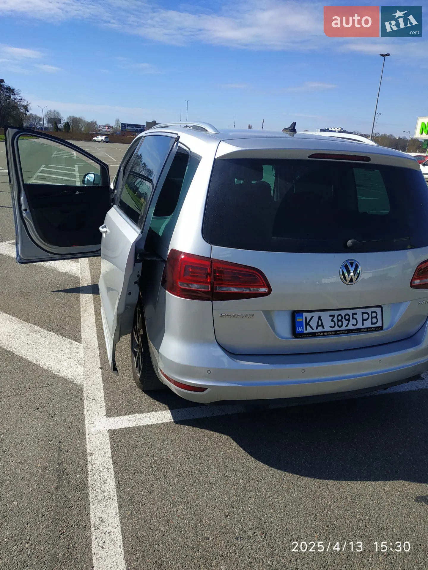 2017 Volkswagen Sharan - мініатюра 2
