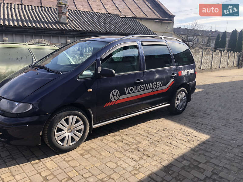 Volkswagen Sharan 1998