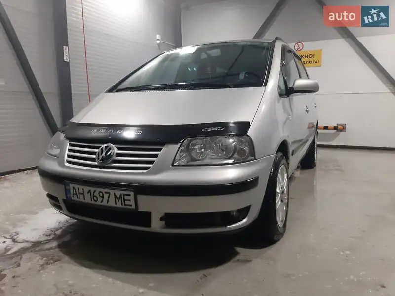 Volkswagen Sharan 2003