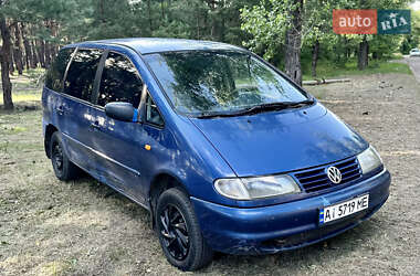Минивэн Volkswagen Sharan 1997 в Кропивницком
