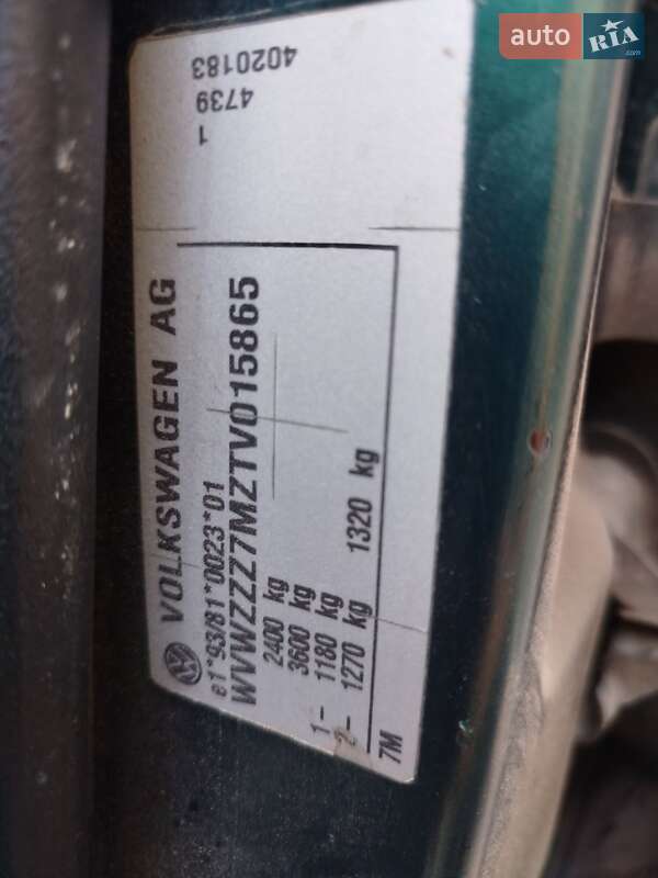 Минивэн Volkswagen Sharan 1996 в Жовкве фото 13 Минивэн Volkswagen Sharan 1996 в Жовкве