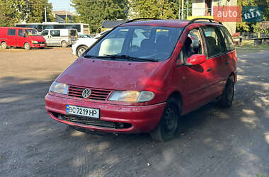 Мінівен Volkswagen Sharan 1996 в Шептицькому
