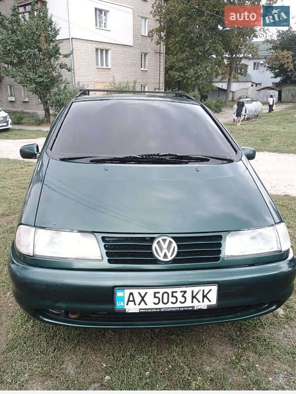 Volkswagen Sharan 1998