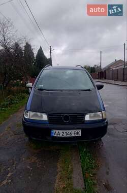 Минивэн Volkswagen Sharan 1997 в Звягеле