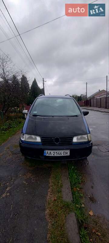Volkswagen Sharan 1997