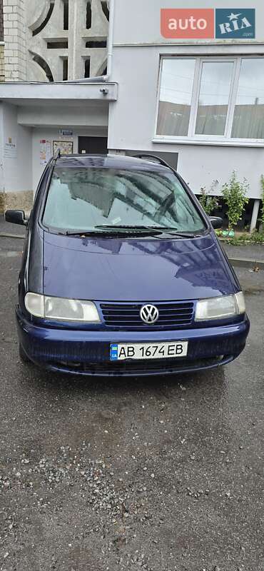 Volkswagen Sharan 1999