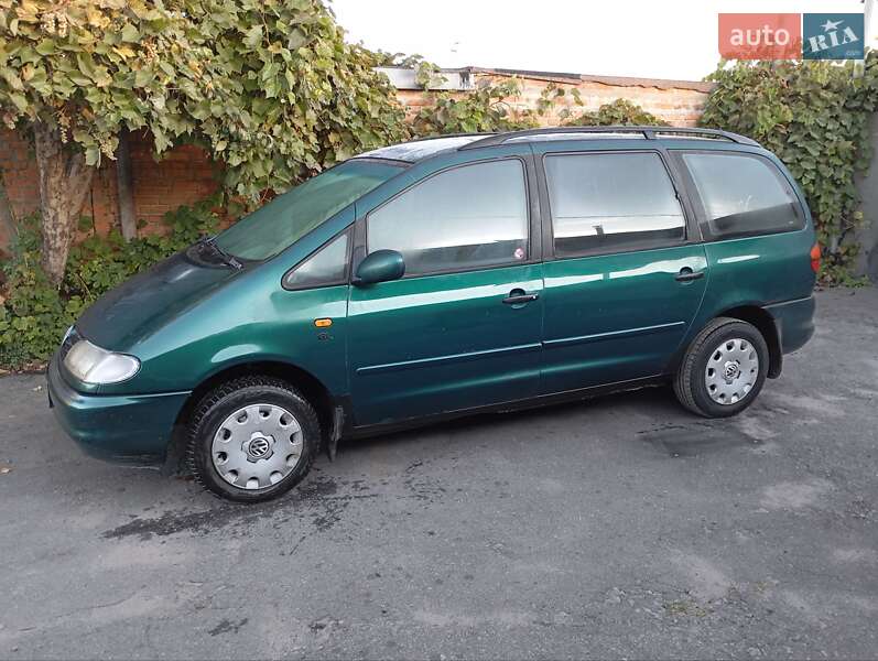Volkswagen Sharan 1997